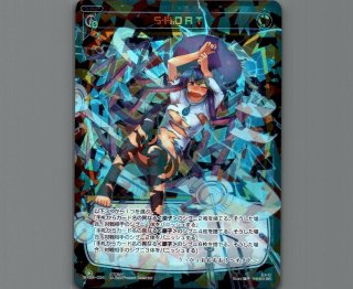 wixoss WX-04 インフェクテッドセレクター 800枚超 まとめ売り wixoss WX-04 インフェクテッドセレクター 800枚超 まとめ売り