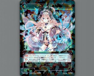 wixoss WX-04 インフェクテッドセレクター 800枚超 まとめ売り wixoss WX-04 インフェクテッドセレクター 800枚超 まとめ売り