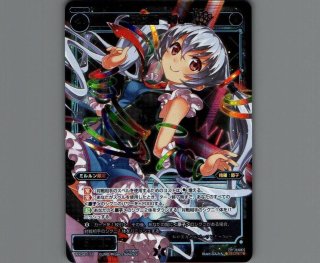 全商品 - 【カードショップ おうち】世界最大級WIXOSS-ウィクロス専門