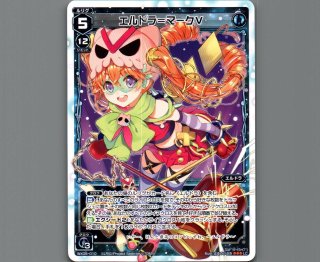 WIXOSS　WX05　ビギニングセレクター　遊月　？？？　シークレット WIXOSS WX05 ビギニングセレクター 遊月 ？？？ シークレット