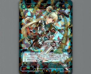WX05 ビギニングセレクター - 【カードショップ おうち】世界最大級