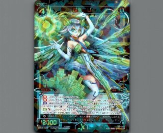 WX05 ビギニングセレクター - 【カードショップ おうち】世界最大級