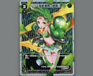 WIXOSS オールスター - 【カードショップ おうち】世界最大級