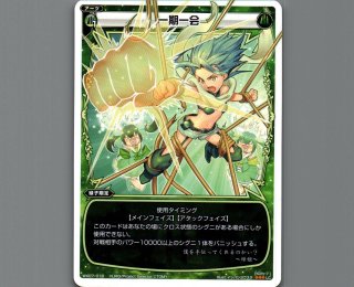ウィクロス wixoss オールスター　アン　デッキ　フルパラ Amazon.co.jp: ウィクロス WX24-D3 TCG 構築済みデッキ BLUE ALT