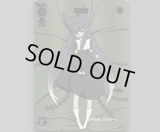 カードショップ おうち】世界最大級WIXOSS-ウィクロス専門通販サイト