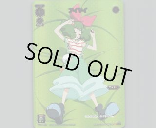70726f647563742f575831302f5758