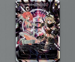 WX22 アンロックドセレクター - 【カードショップ おうち】世界最大級