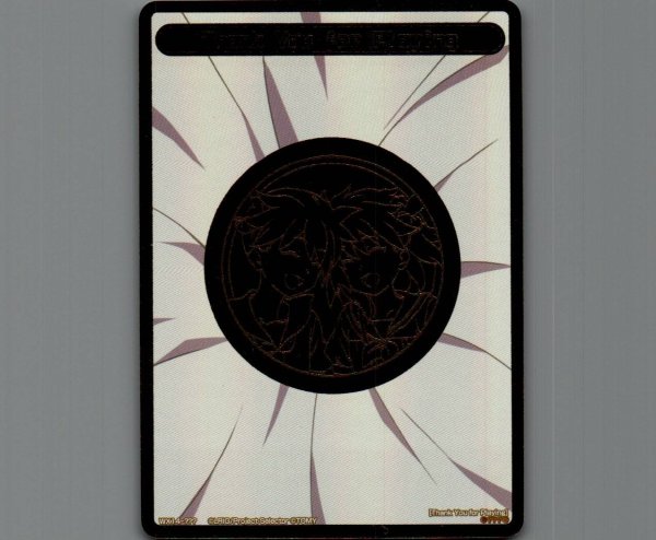 Thank You for Playing - 【カードショップ おうち】世界最大級WIXOSS