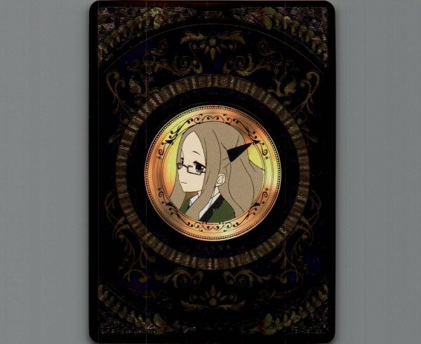 画像1: コインカード黒(HANNA)(SECRET) (1)