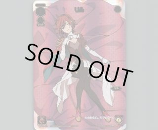 ウィクロス ちより シリアル + ??? wixoss ウィクロス ちより シリアル wixoss - メルカリ
