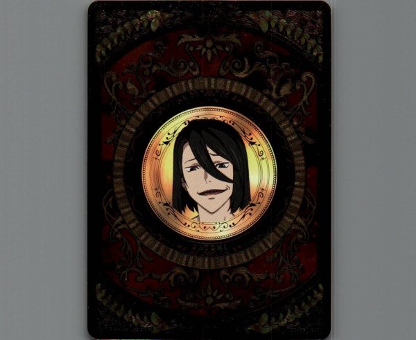 画像1: コインカード赤(里見紅)(SECRET) (1)