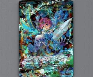 WIXOSS オールスターブースター - 【カードショップ おうち