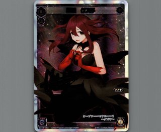 WIXOSS オールスター - 【カードショップ おうち】世界最大級WIXOSS