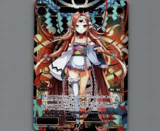 WIXOSS オールスター - 【カードショップ おうち】世界最大級WIXOSS