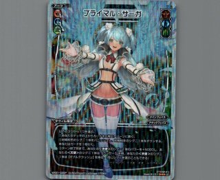 ウィクロス/コードアンチ カイヅカ（再録）/ビトレイドセレクター コードアンチ カイヅカ / 【パラレル】 〔WX-21〕ビトレイド