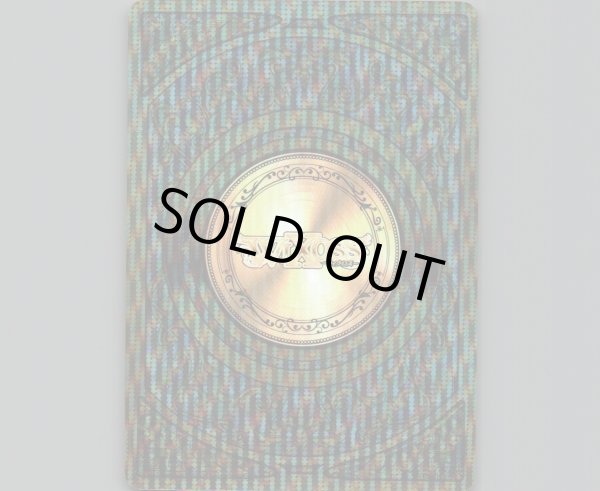 画像1: コインカード赤青緑(パラ) (1)