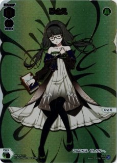 公式サイト ウィクロスloth 熾炎舞遊月・参UR SELECTOR