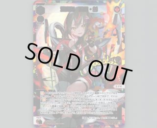 ウィクロス　熱願炎諦　UR ウィクロス熱願炎諦UR