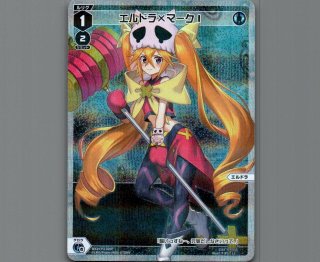 WX24-P3 REVERSAL SELECTOR - 【カードショップ おうち】世界最大級