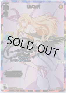 シリアル等 - 【カードショップ おうち】世界最大級WIXOSS-ウィクロス