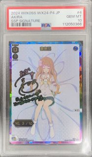 シリアル等 - 【カードショップ おうち】世界最大級WIXOSS-ウィクロス