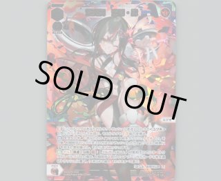 全商品 - 【カードショップ おうち】世界最大級WIXOSS