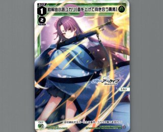 全商品 - 【カードショップ おうち】世界最大級WIXOSS