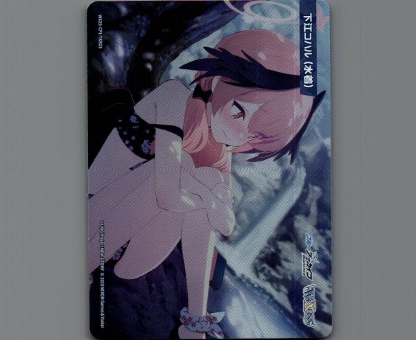 画像1: 下江コハル(水着) (1)