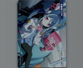 WIXOSS ウィクロス WX25-CP1 ブルーアーカイブ SELECTOR 探し出し WX25 