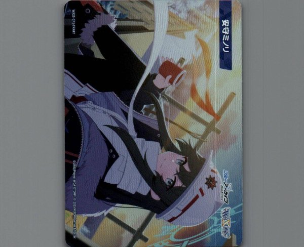 画像1: 安守ミノリ (1)