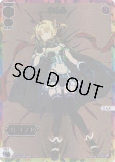 PRIMAL SELECTOR 　ウィクロス　炎剣之舞　UR UAR 炎剣之舞(サイン入り) 買取 | [WX25-P1] PRIMAL SELECTOR