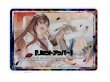 画像1: 【リミットアッパー】 (1)