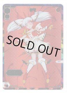 シリアル等 - 【カードショップ おうち】世界最大級WIXOSS-ウィクロス