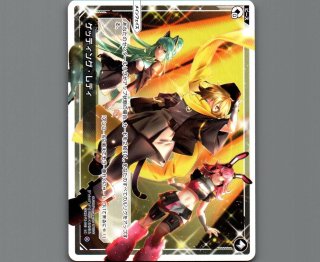 wixoss ララ・ルーThird UR コードハートDンドウバV2 USR3枚