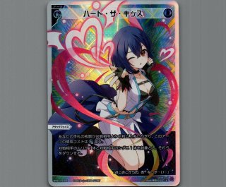 WX25-P3 LUMINOUS SELECTOR - 【カードショップ おうち】世界最大級