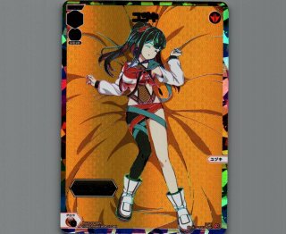 WX25-P3 LUMINOUS SELECTOR - 【カードショップ おうち】世界最大級