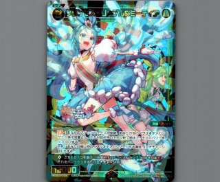 WIXOSS ディーヴァセレクションブースター - 【カードショップ おうち