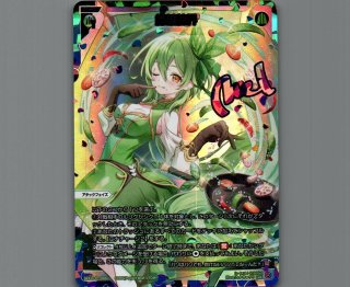 WIXOSS DIVAセレクション - 【カードショップ おうち】世界最大級