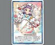 画像2: コードイート　マヨネーズ|【ホログラフ】 (2)