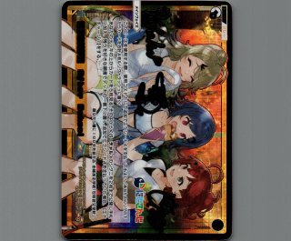 にじさんじ　プロモ　コンプリート　12枚 819zDONhWnL._UF350,350_QL80_.jpg