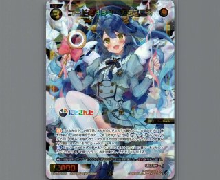 全商品 - 【カードショップ おうち】世界最大級WIXOSS-ウィクロス専門