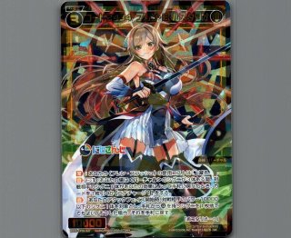 ウィクロス カーニバル -QN- LRP WXDICP01 にじさんじ DIVA - 【カードショップ おうち】世界最大級