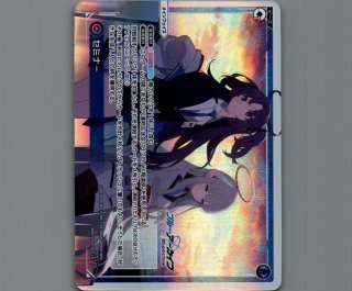 WXDICP02 ブルーアーカイブ DIVA - 【カードショップ おうち】世界最大
