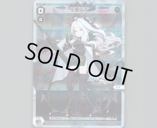 WXDICP02 ブルーアーカイブ DIVA - 【カードショップ おうち】世界最大