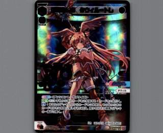 WXDI00 INTERLUDE DIVA - 【カードショップ おうち】世界最大級WIXOSS