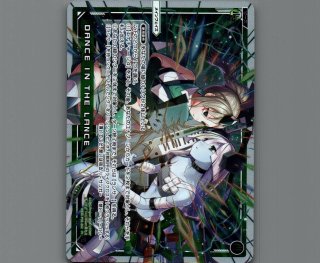 WXDI05 CURIOSITY DIVA - 【カードショップ おうち】世界最大級WIXOSS