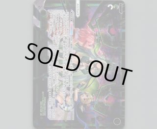 WXDI07 WELCOME BACK DIVA〜Lostorage〜 - 【カードショップ おうち