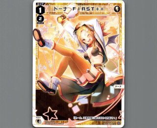 WXDI07 WELCOME BACK DIVA〜Lostorage〜 - 【カードショップ おうち