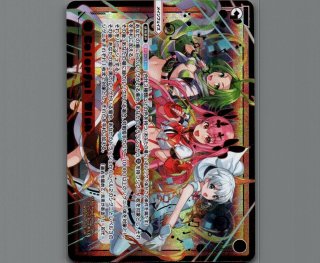 WXDI08 SPREAD DIVA - 【カードショップ おうち】世界最大級WIXOSS