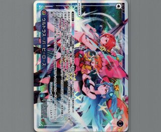 WXDI08 SPREAD DIVA - 【カードショップ おうち】世界最大級WIXOSS